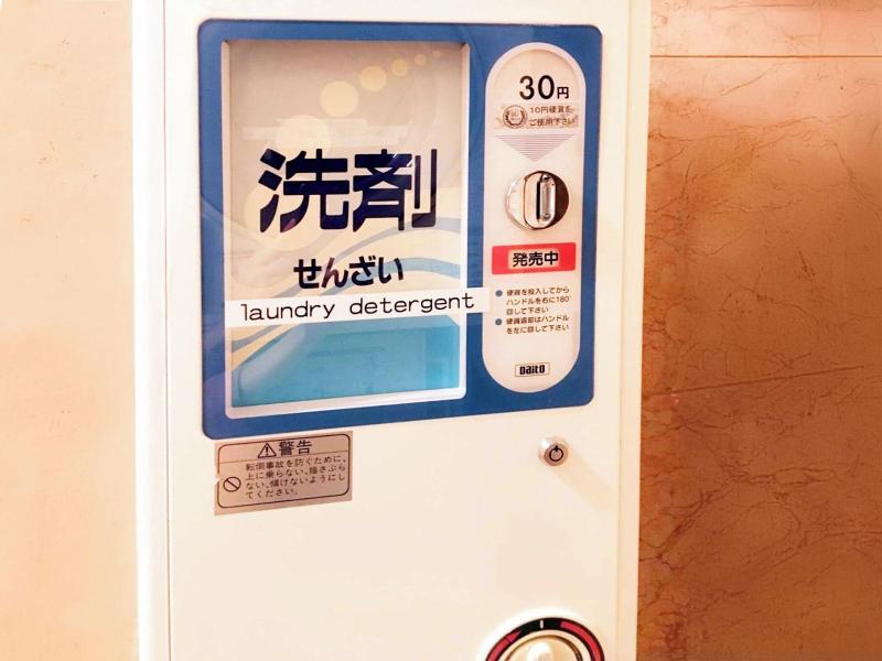Toyoko Inn Tokyo Nihon-Bashi image