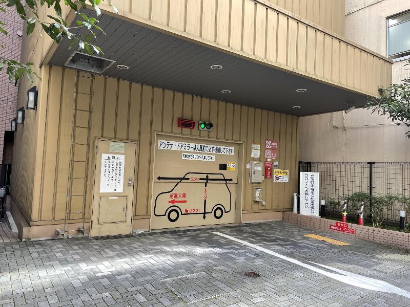 Toyoko Inn Tokyo Nihon-Bashi image