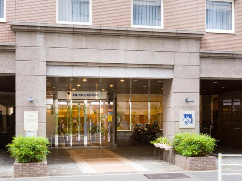 Toyoko Inn Tokyo Nihon-Bashi image