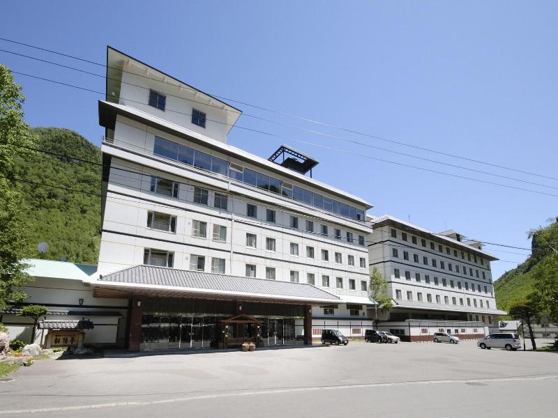 Choyo Tei Hotel