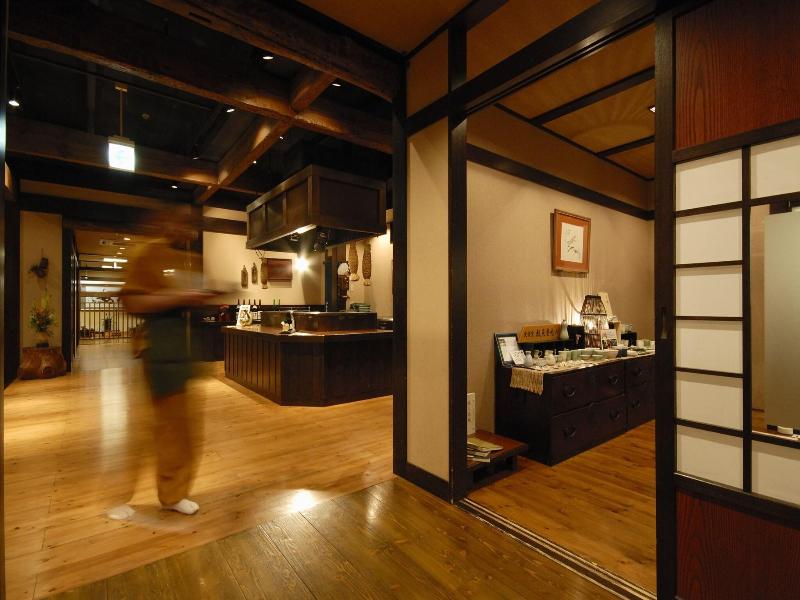 Choyo Tei Hotel