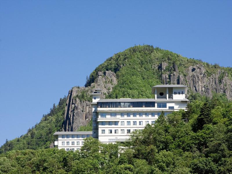 Choyo Tei Hotel