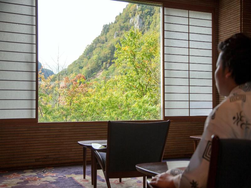 Choyo Tei Hotel
