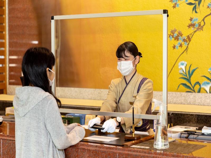 Choyo Tei Hotel