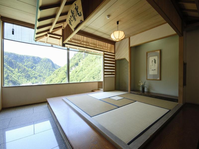 Choyo Tei Hotel
