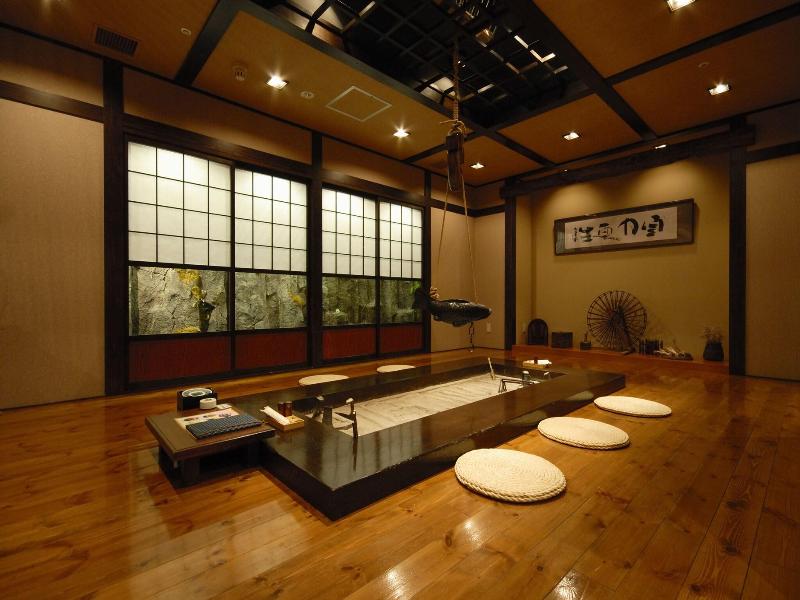 Choyo Tei Hotel