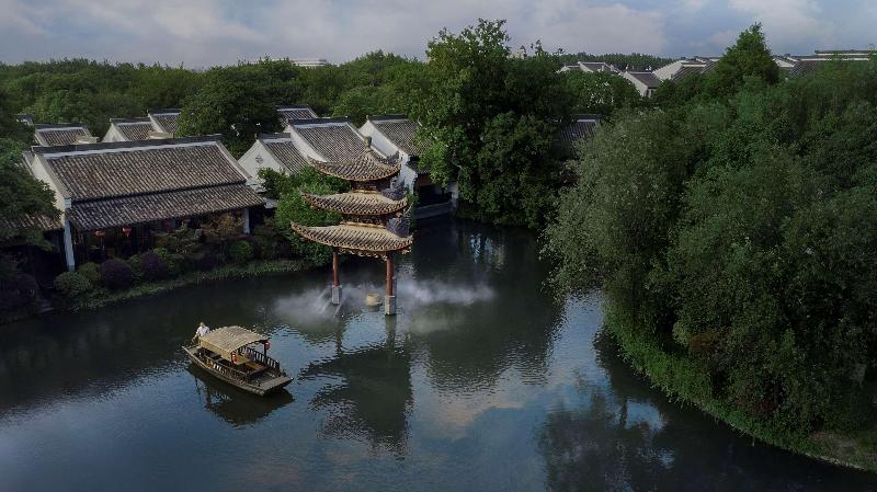 Banyan Tree Hangzhou image