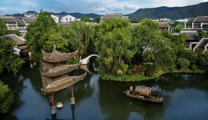 Banyan Tree Hangzhou image