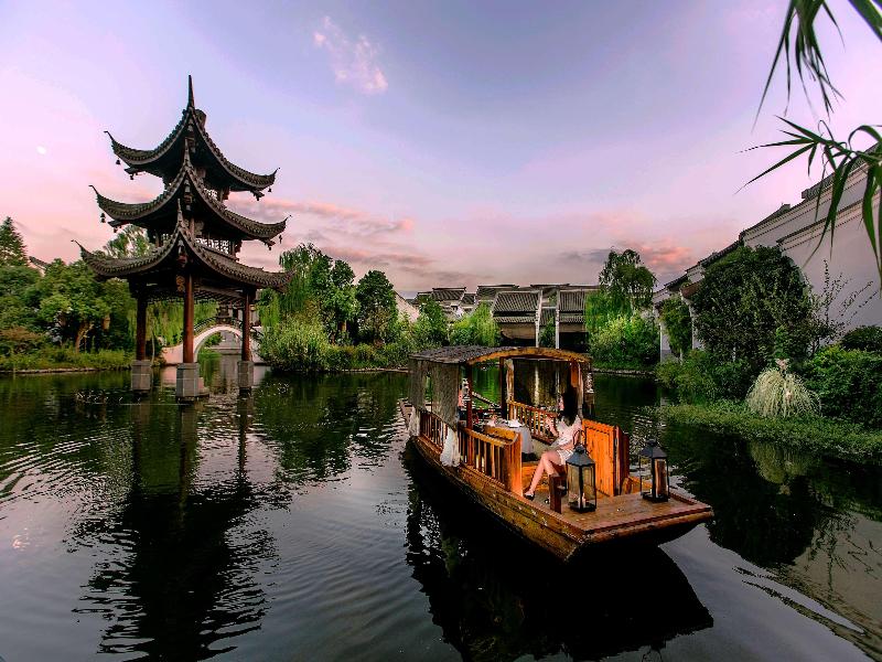 Banyan Tree Hangzhou image