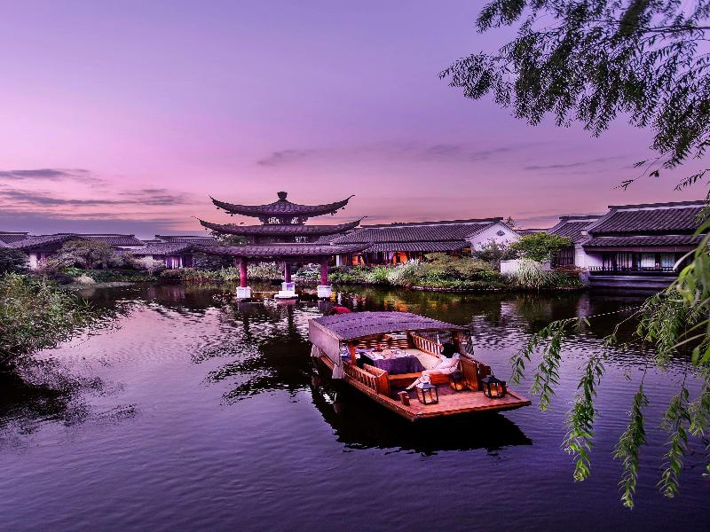 Banyan Tree Hangzhou image