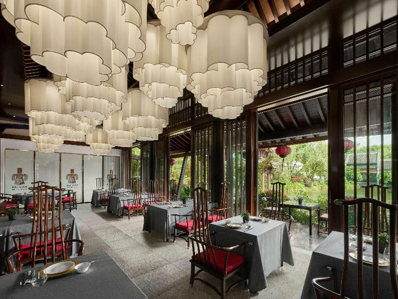 Banyan Tree Hangzhou image
