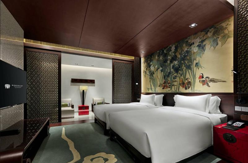 Banyan Tree Hangzhou image