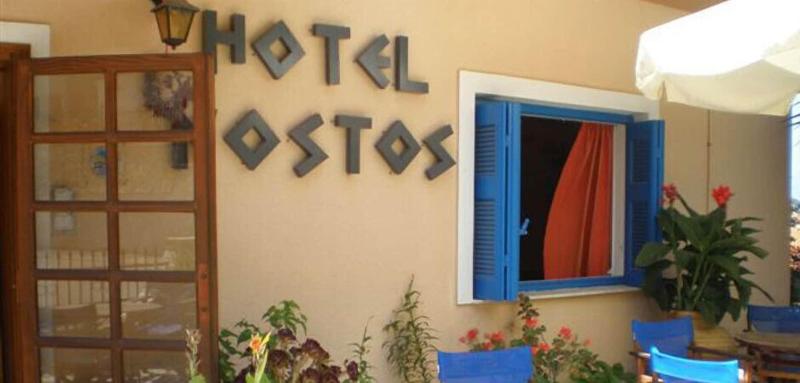 Nostos image