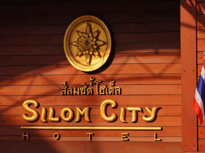 Silom City