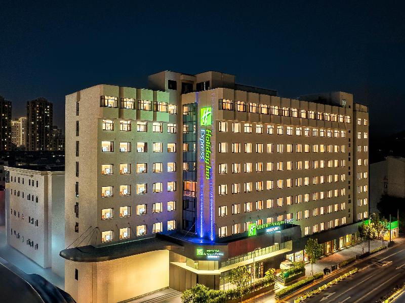 Holiday Inn Express Shanghai Changyang Road image