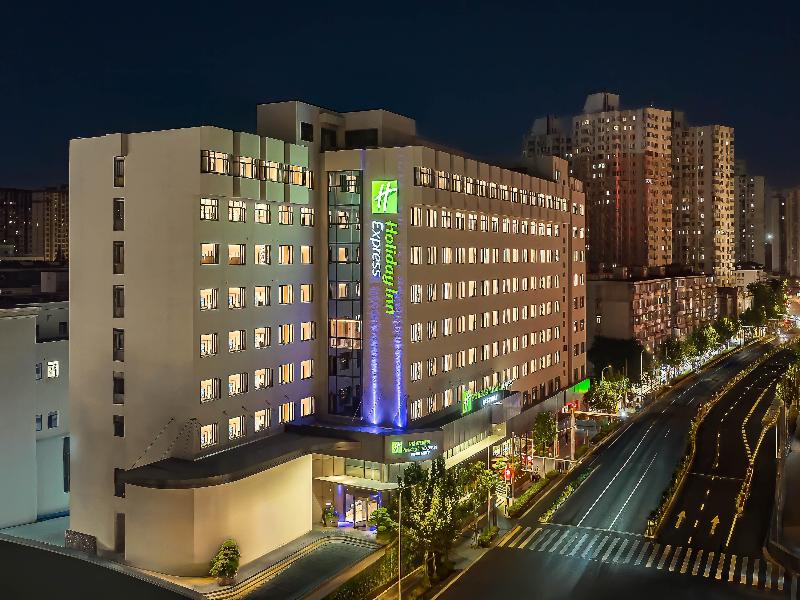 Holiday Inn Express Shanghai Changyang Road image