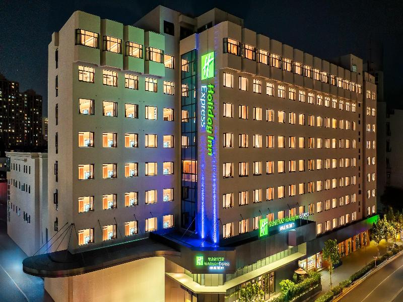 Holiday Inn Express Shanghai Changyang Road image
