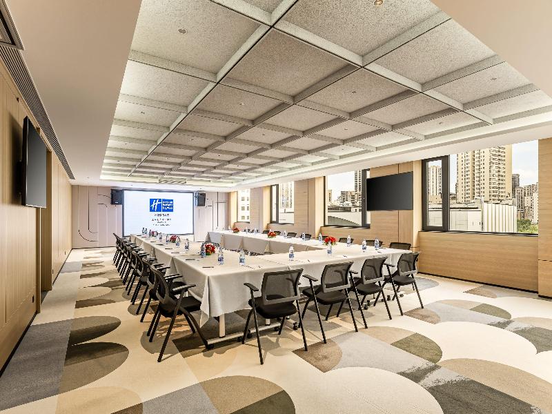 Holiday Inn Express Shanghai Changyang Road image