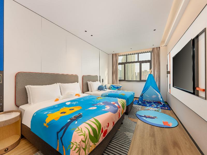 Holiday Inn Express Shanghai Changyang Road image