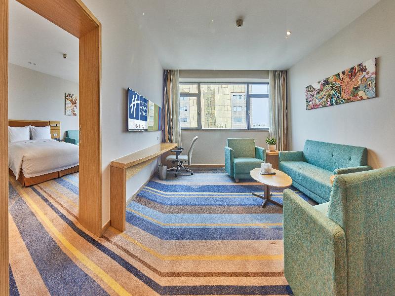 Holiday Inn Express Shanghai Zhenping image