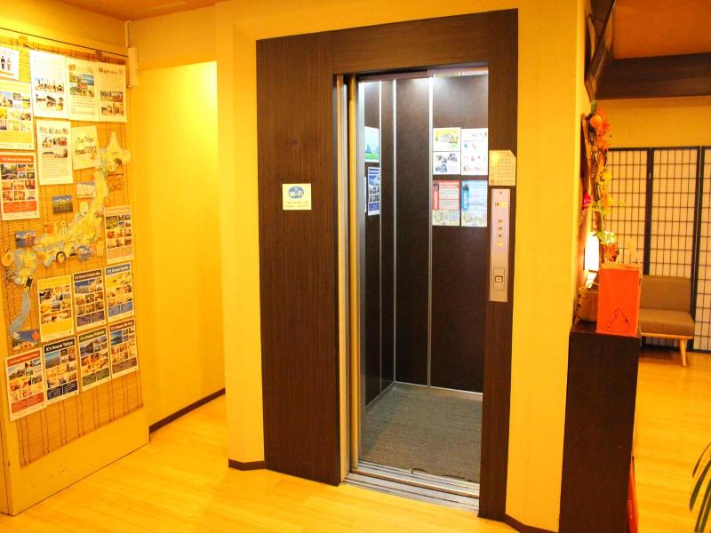 K's House Tokyo Oasis image