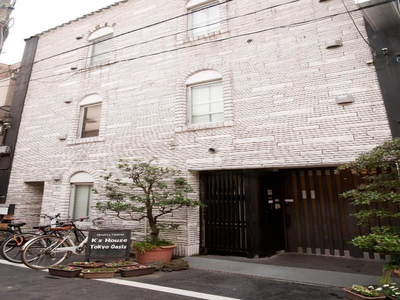 K's House Tokyo Oasis image