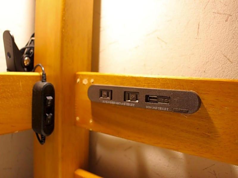 K's House Tokyo Oasis - Quality Hostel image