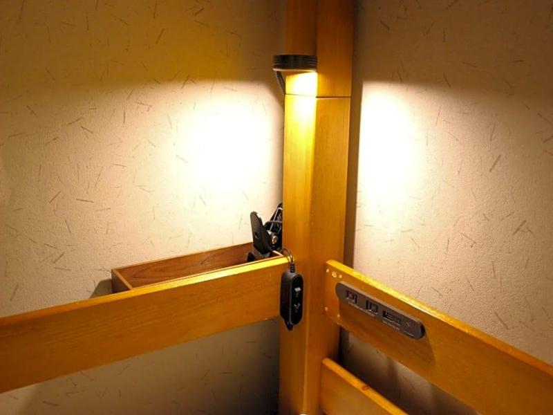 K's House Tokyo Oasis - Quality Hostel image