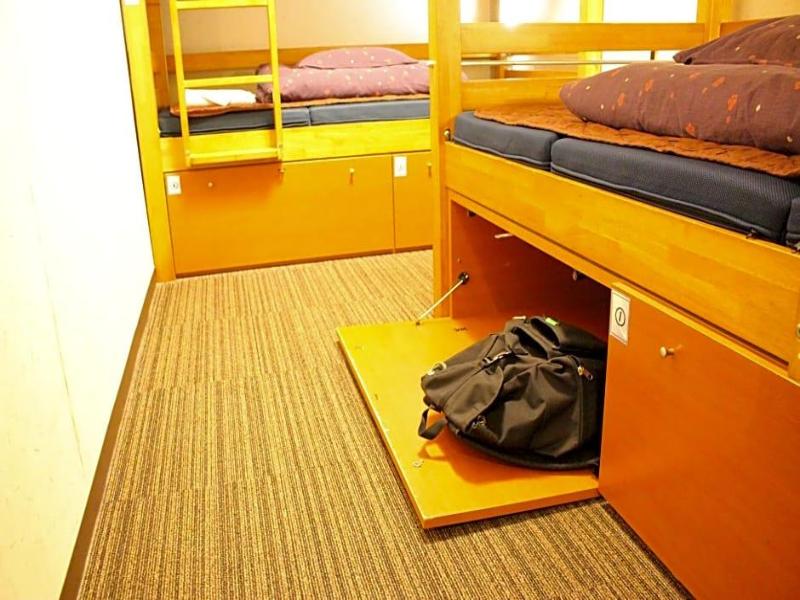 K's House Tokyo Oasis - Quality Hostel image