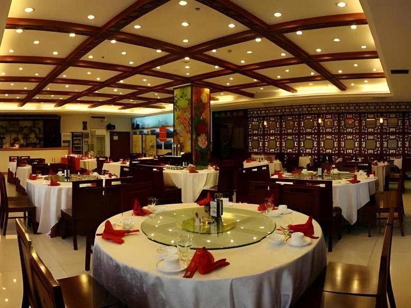 Ruyi Business Hotel Beijing image
