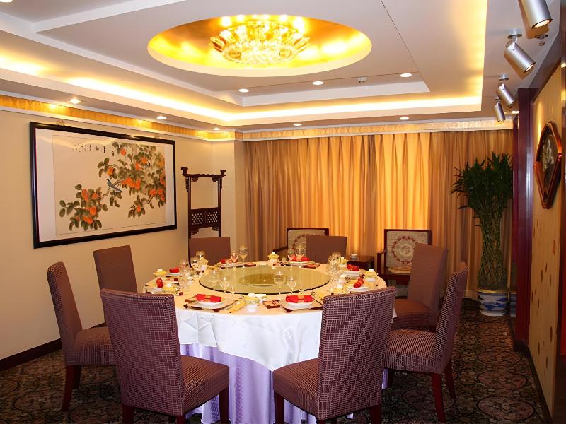 Ruyi Business Hotel Beijing image
