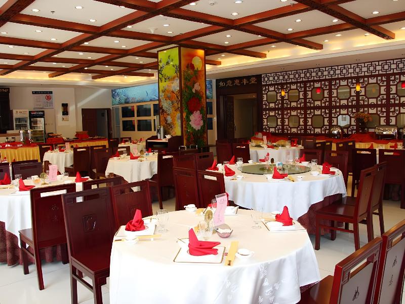 Ruyi Business Hotel Beijing image