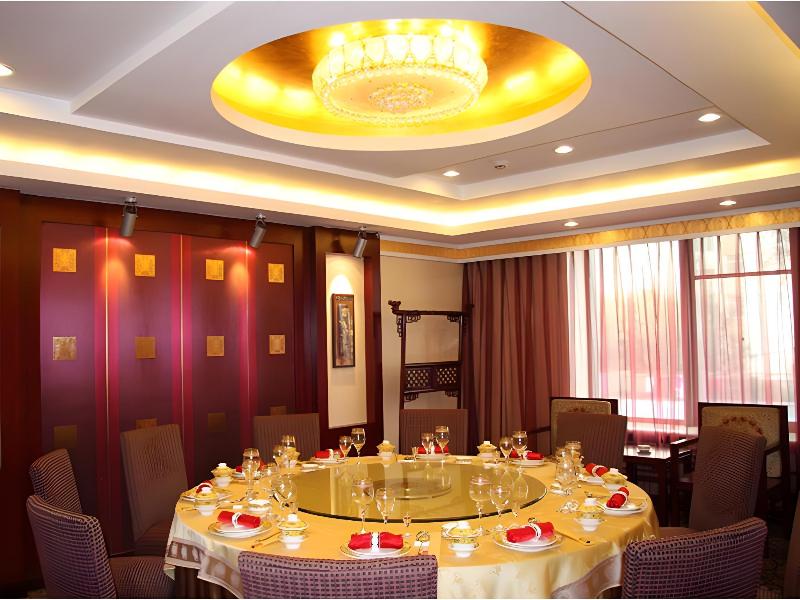 Ruyi Business Hotel Beijing image