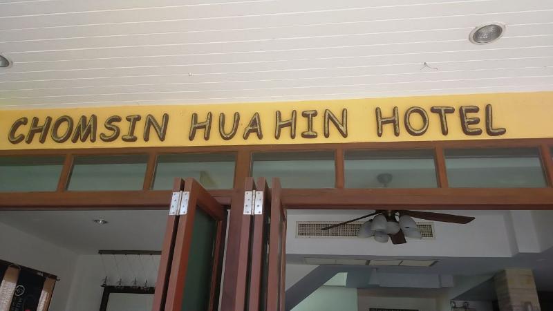 Chomsin Hua Hin Hotel Hua Hin