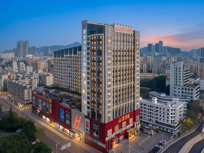 Ramada Plaza By Wyndham Shenzhen North image