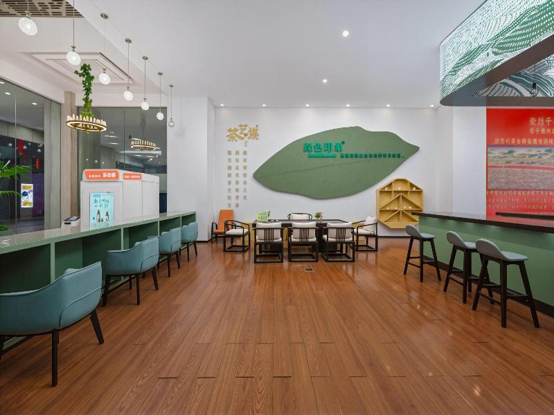 Ramada Plaza By Wyndham Shenzhen North image