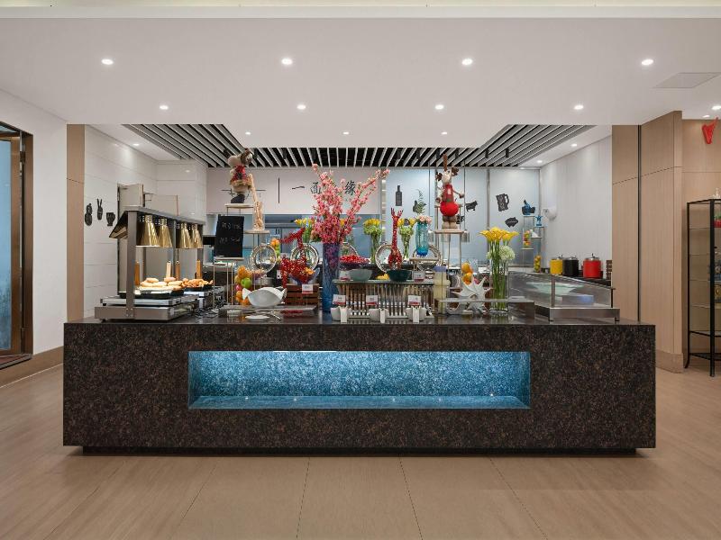 Ramada Plaza By Wyndham Shenzhen North image