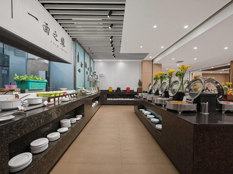 Ramada Plaza By Wyndham Shenzhen North image