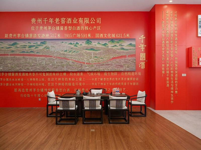 Ramada Plaza By Wyndham Shenzhen North image