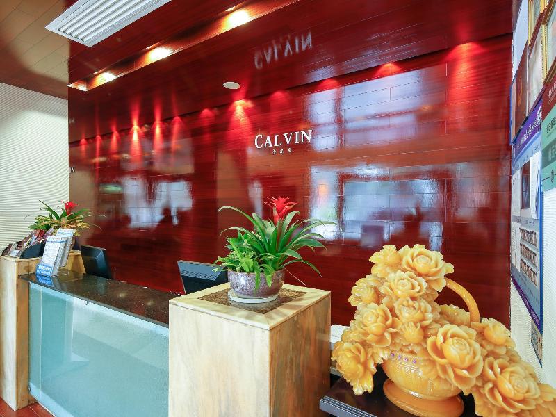 Calvin Hotel GuangZhou