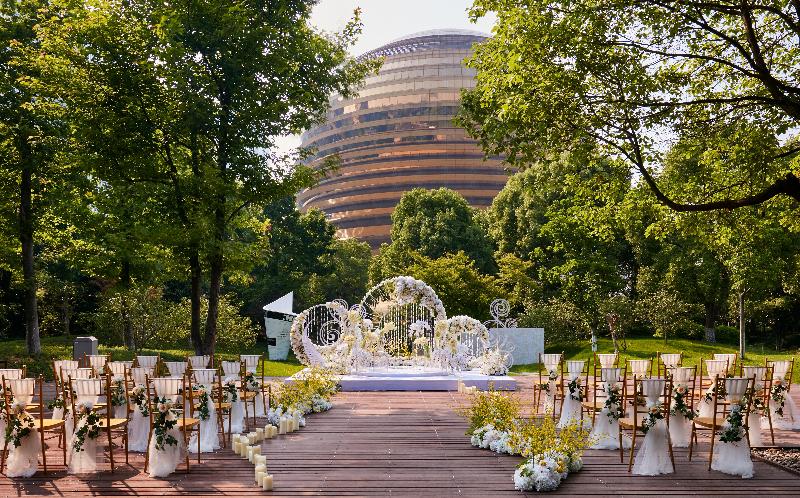 InterContinental Hangzhou ICC