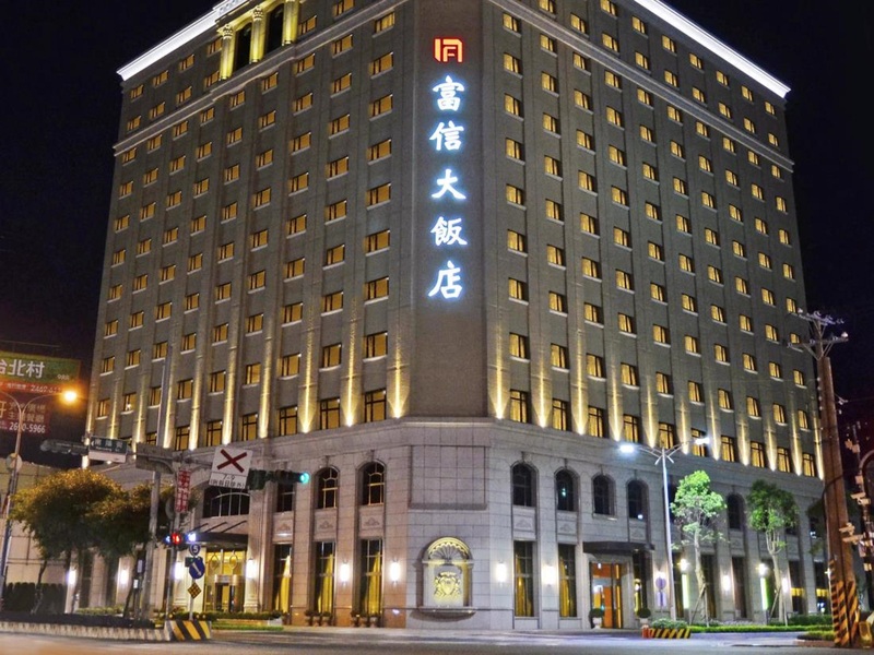 Fushin Hotel Taipei
