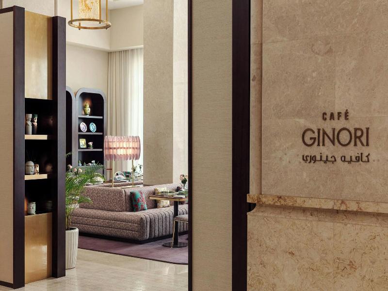 St. Regis Saadiyat Island Abu Dhabi image