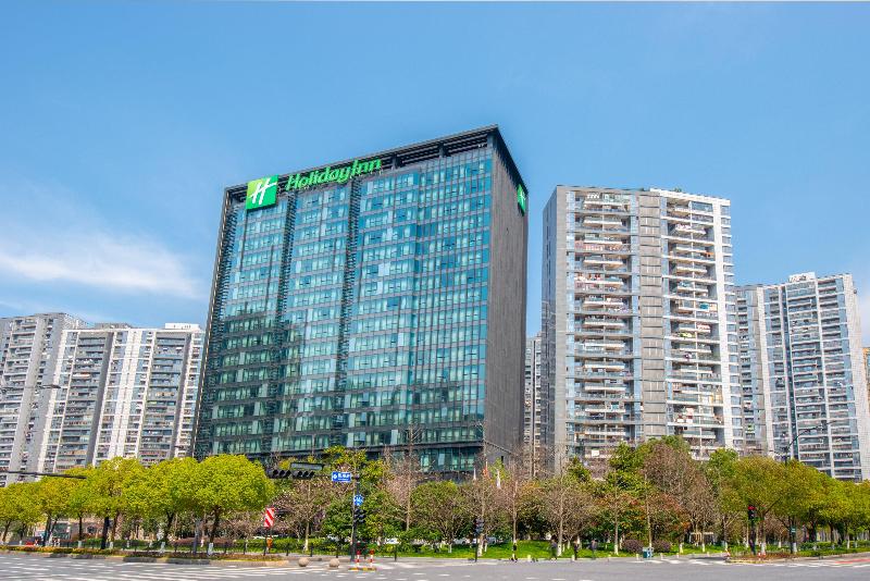 Khách sạn Holiday Inn Hangzhou CBD Hàng Châu