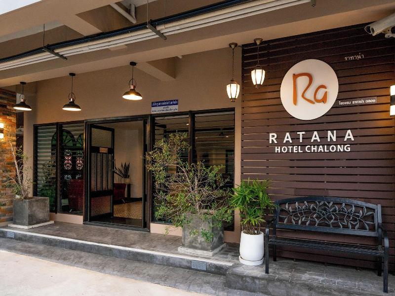 Ratana image