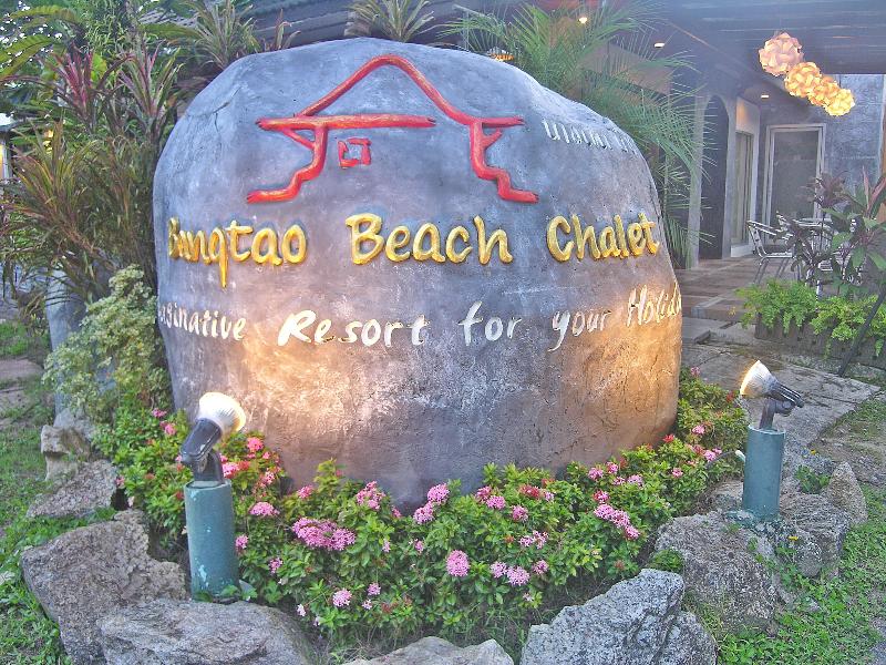 Bangtao Beach Chalet Phuket