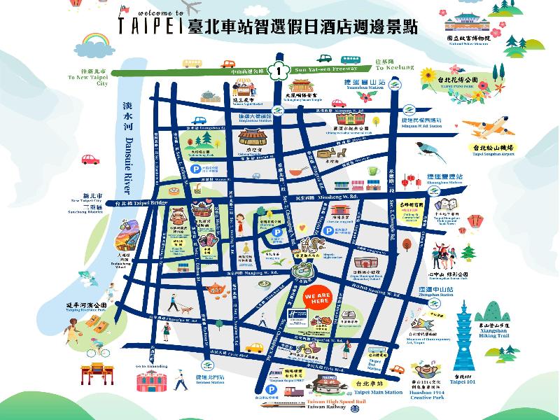Holiday Inn Express Taipei Train Station image