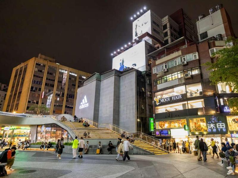Holiday Inn Express Taipei Train Station image
