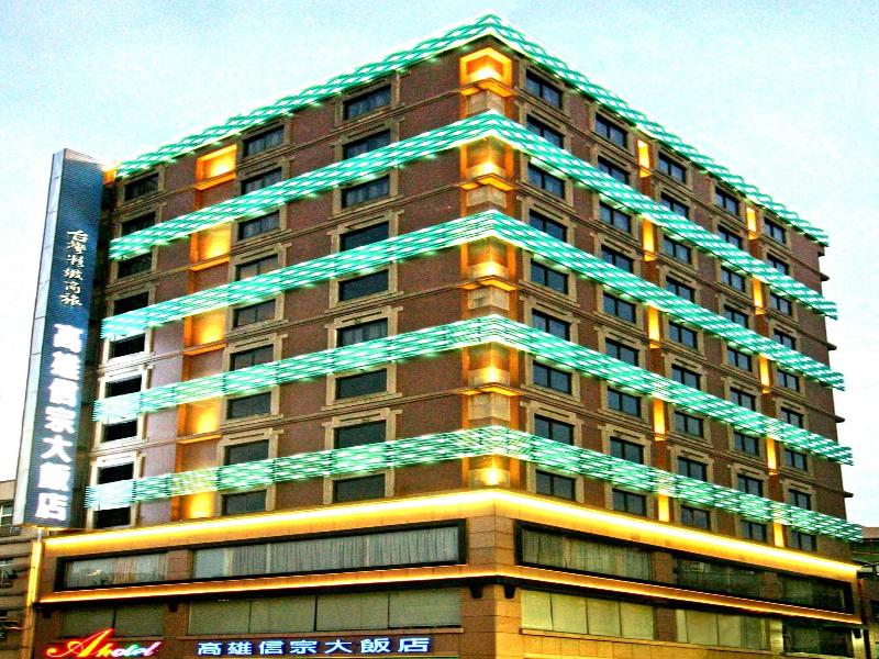 Kaohsiung Ahotel