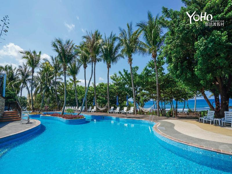 Yoho Beach Resort & Club image